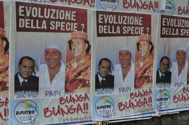Bunga bunga_6872463607_m
